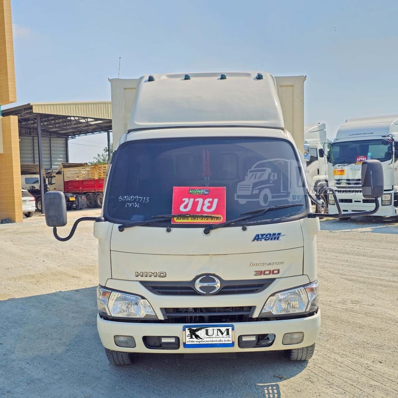 ** ราคาตัด ** สี่ล้อตู้ HINO XZU 136 แรง ปี 67 (9713) ** ราคาตัด ** สี่ล้อตู้ HINO XZU 136 แรง ปี 67 (9713)