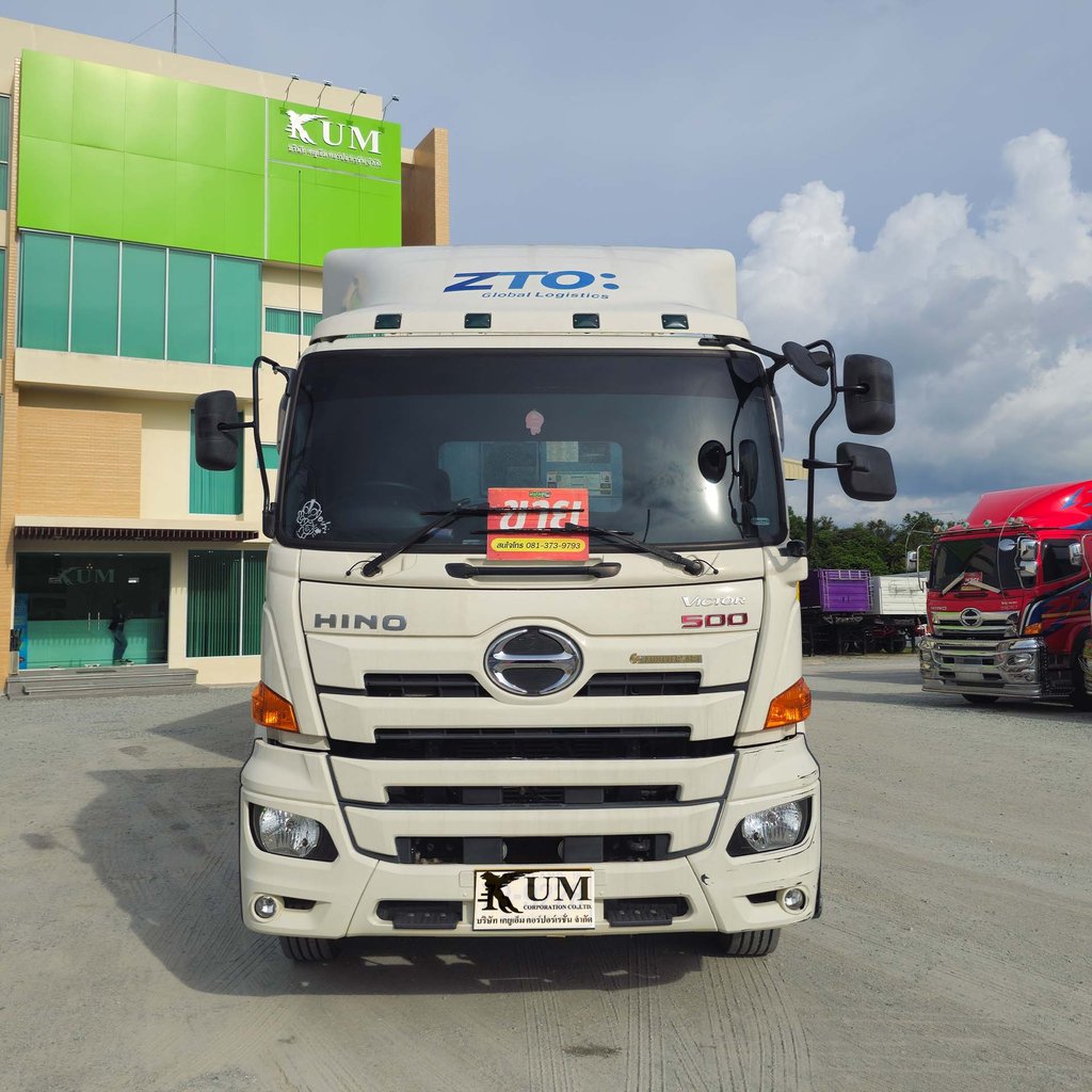 สด ลด VAT สิบล้อหัวลาก HINO FM 380 แรงม้า ปี 65 + หางก้างสามเพลา อู่ RCK ปี 65  เข้าใหม่ (9228 9252)