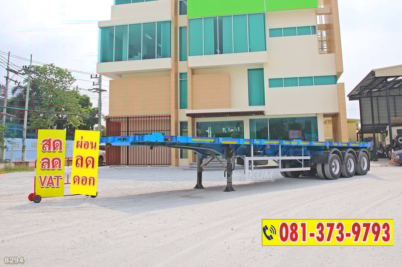 หางพื้นเรียบ สามเพลา อู่ CIMC ปี 64 (8294)