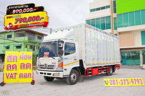 *ราคาตัด* หกล้อตู้สิบบาน HINO FC9J 175 แรง ปี 2556 (8338) *ราคาตัด* หกล้อตู้สิบบาน HINO FC9J 175 แรง ปี 2556 (8338)