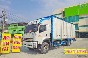 หกล้อตู้สิบบาน ISUZU FTR 240 แรง ปี 2564 (3567) หกล้อตู้สิบบาน ISUZU FTR 240 แรง ปี 2564 (3567)