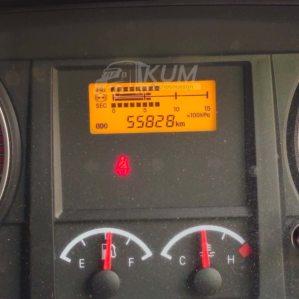 สด ลด VAT หกล้อดั้มพ์ ISUZU FRR 190 แรงม้า ปี 65 ไมล์น้อย (0522)