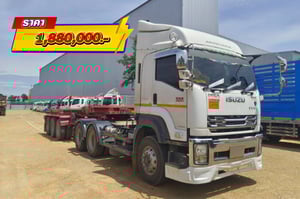 หัวลาก 360 ปี 60 ราคารวมเก็บงาน 💥1,880,000💥