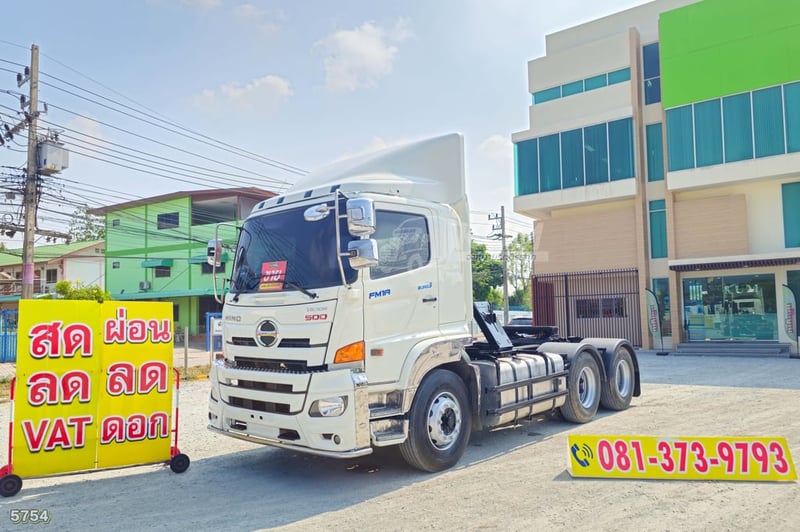 สิบล้อหัวลาก HINO FM1A 344 แรง ปี 2562 (5754)
