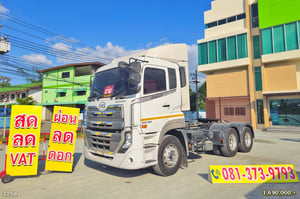 สิบล้อหัวลาก UD GWE 390 แรง ปี 2565 (2258)