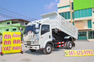 หกล้อดั้มพ์ ISUZU FRR 210 แรง ปี 2564 (3862) หกล้อดั้มพ์ ISUZU FRR 210 แรง ปี 2564 (3862)