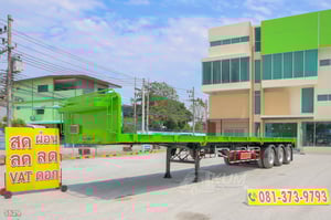 หางพื้นเรียบ สามเพลา อู่ส.สมบัติ ปี 2561 (5529)