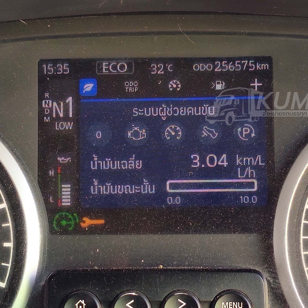 สด ลด VATสิบล้อหัวลาก UD GWE 398.4 แรงม้า ปี 65 สองเพลา (6079)