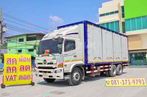 สิบล้อตู้สิบบาน HINO FL8J 260 แรง ปี 2566 (1698)