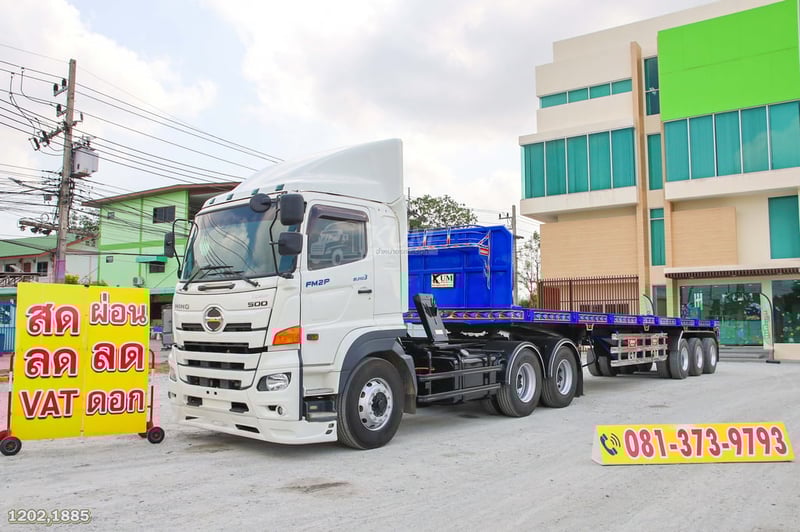 สิบล้อหัวลาก HINO FM2P 380 แรง ปี 2565 +หางพื้นเรียบ สามเพลา อู่ CTT ปี 2565 (1202 1885)