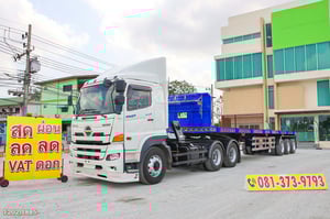 สิบล้อหัวลาก HINO FM2P 380 แรง ปี 2565 +หางพื้นเรียบ สามเพลา อู่ CTT ปี 2565 (1202 1885)