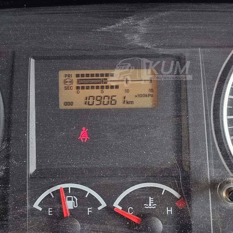 หกล้อดั้มพ์ ISUZU FRR 210 แรง ปี 2566 (4606)