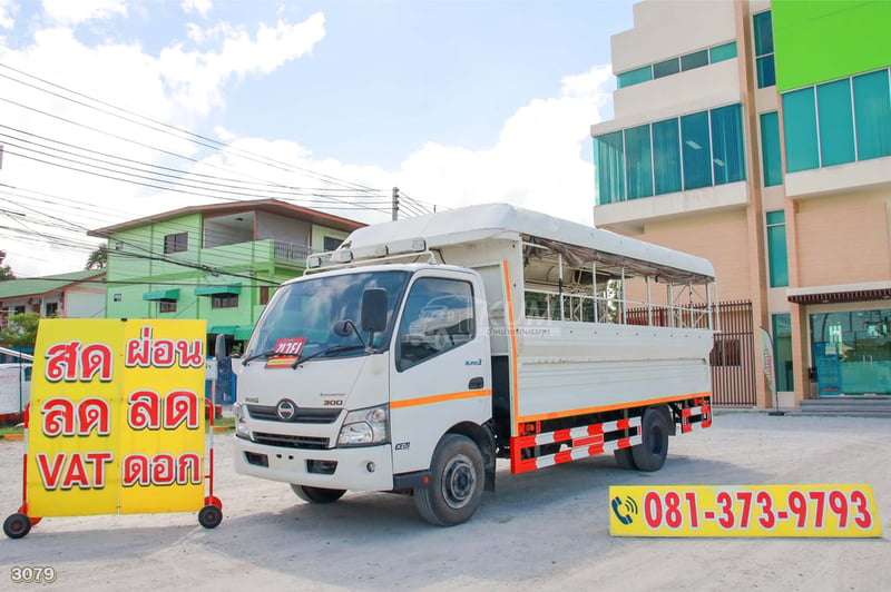 หกล้อโดยสาร HINO XZU 150 แรง ปี 2565 (3079)