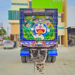 หางดั้มพ์ สามเพลา อู่ ส.สมบัติ ปี 2556 (2508)