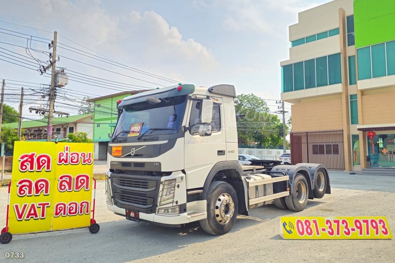 สิบล้อหัวลาก Volvo FM 440 แรง ปี 2560 (0733)