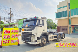 สิบล้อหัวลาก Volvo FM 440 แรง ปี 2560 (0733)