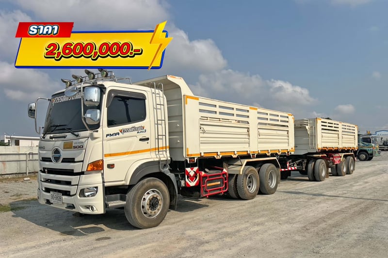  สิบล้อดั้มพ์ HINO FM1A 344 แรง ปี 2565 + หางดั้มพ์ สามเพลา อู่TMT ปี 2565 (9828 9829)