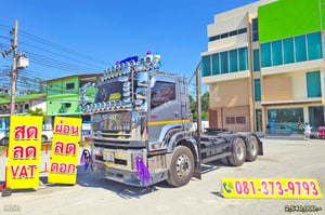 สิบล้อหัวลาก ISUZU GXZ 360 ปี 2566 (9050)