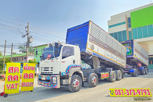 สิบสองล้อดั้มพ์ ISUZU FYH 360 แรง ปี 2556 + หางดั้มพ์ สามเพลา อู่ส.สมบัติ ปี 2556 (2507 2508)