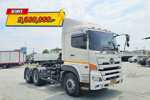 สิบล้อหัวลาก HINO FM1A 344 แรง ปี 2566 (2521)
