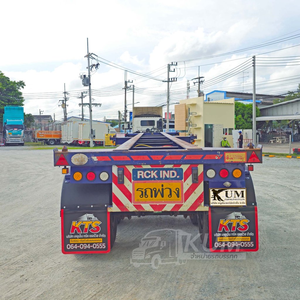 หางก้างสามเพลา อู่ RCK ปี 64 (6338) หางก้างสามเพลา อู่ RCK ปี 64 (6338)