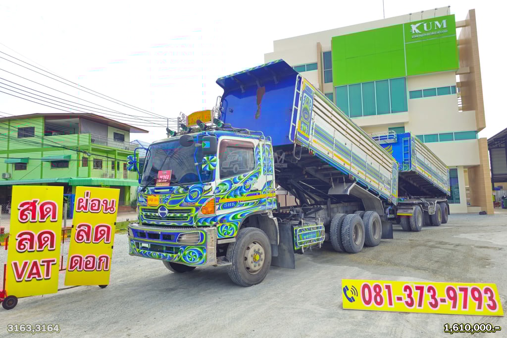 สด ลด VAT สิบล้อดั้มพ์ HINO 344 แรง ปี 56 + หางดั้มพ์ สามเพลา อู่สหกิจ ปี 56 (3163 3164) สด ลด VAT สิบล้อดั้มพ์ HINO 344 แรง ปี 56 + หางดั้มพ์ สามเพลา อู่สหกิจ ปี 56 (3163 3164)