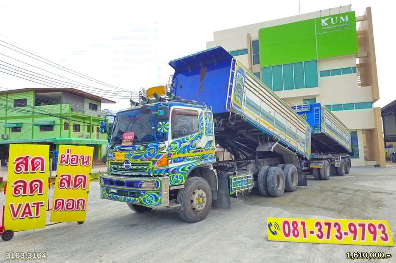 สด ลด VAT สิบล้อดั้มพ์ HINO 344 แรง ปี 56 + หางดั้มพ์ สามเพลา อู่สหกิจ ปี 56 (3163 3164)