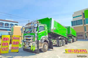 สิบล้อดั้มพ์ ISUZU FXZ 360 ปี 65 + หางดั้มพ์ สามเพลา อู่ ส.สมบัติ ปี 65 (2868 2869) สิบล้อดั้มพ์ ISUZU FXZ 360 ปี 65 + หางดั้มพ์ สามเพลา อู่ ส.สมบัติ ปี 65 (2868 2869)