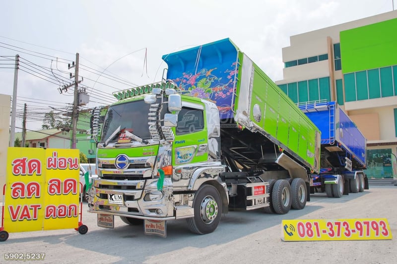 สิบล้อดั้มพ์ HINO FM1A 344 แรง ปี 2566 + หางดั้มพ์ สามเพลา อู่ ส.สมบัติ ปี 2566 (5902 5237)
