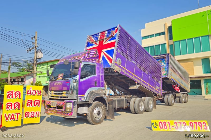 ราคาตัดดด สิบล้อดั้มพ์ FXZ 360 แรง ปี 2554 + หางดั้มพ์ สามเพลา อู่ ส.สมบัติ ปี 2557 (9033 2502)