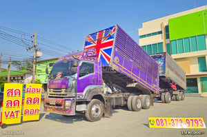 ราคาตัดดด สิบล้อดั้มพ์ FXZ 360 แรง ปี 2554 + หางดั้มพ์ สามเพลา อู่ ส.สมบัติ ปี 2557 (9033 2502) ราคาตัดดด สิบล้อดั้มพ์ FXZ 360 แรง ปี 2554 + หางดั้มพ์ สามเพลา อู่ ส.สมบัติ ปี 2557 (9033 2502)