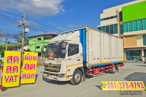 หกล้อตู้สิบบาน HINO FC9J 175 แรง ปี 2564 (6102)