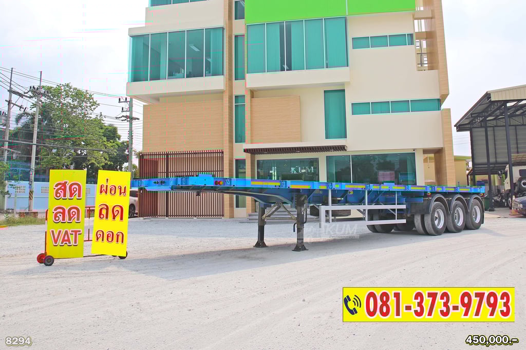 หางสวยๆ หางพื้นเรียบ สามเพลา อู่ CIMC ปี 64 (8294) หางสวยๆ หางพื้นเรียบ สามเพลา อู่ CIMC ปี 64 (8294)