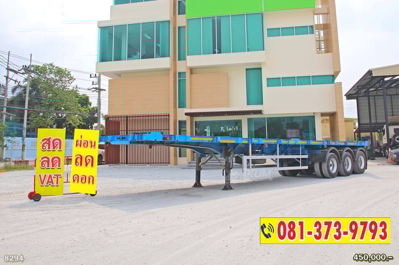 หางสวยๆ หางพื้นเรียบ สามเพลา อู่ CIMC ปี 64 (8294)