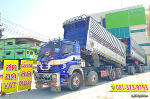 *ราคาตัด* สิบสองล้อดั้มพ์ ISUZU FYH 360 แรง ปี 2557 + หางดั้มพ์ สามเพลา อู่ ส.สมบัติ ปี 2557  (2486 2485)