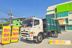 หกล้อบรรทุกขยะ HINO FG8J 240 แรง ปี 2566 (4084)