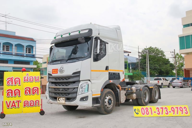 **ราคานี้ไม่ได้เครื่องGEN* สิบล้อหัวลาก Chenglong LZ 387.6 แรง ปี 2567ประหยัดกว่าป้ายแดงเกือบล้าน (6674)