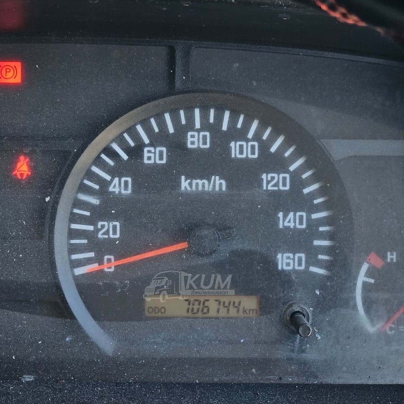 **ราคาตัด** สี่ล้อตู้เย็น ISUZU NLR 130 แรง ปี 2562 (5503) **ราคาตัด** สี่ล้อตู้เย็น ISUZU NLR 130 แรง ปี 2562 (5503)
