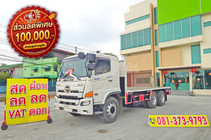 สิบล้อพื้นเรียบ HINO FL8J 260 แรง ปี 2560 (1784)