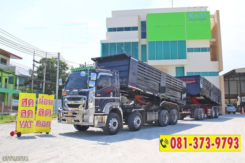สด ลด VAT สิบสองล้อดั้มพ์ ISUZU FXZ 360 แรงม้า ปี 65 +หางดั้มพ์ สามเพลา อู่แม็กเทรลเลอร์ ปี 65 (3777 3778)