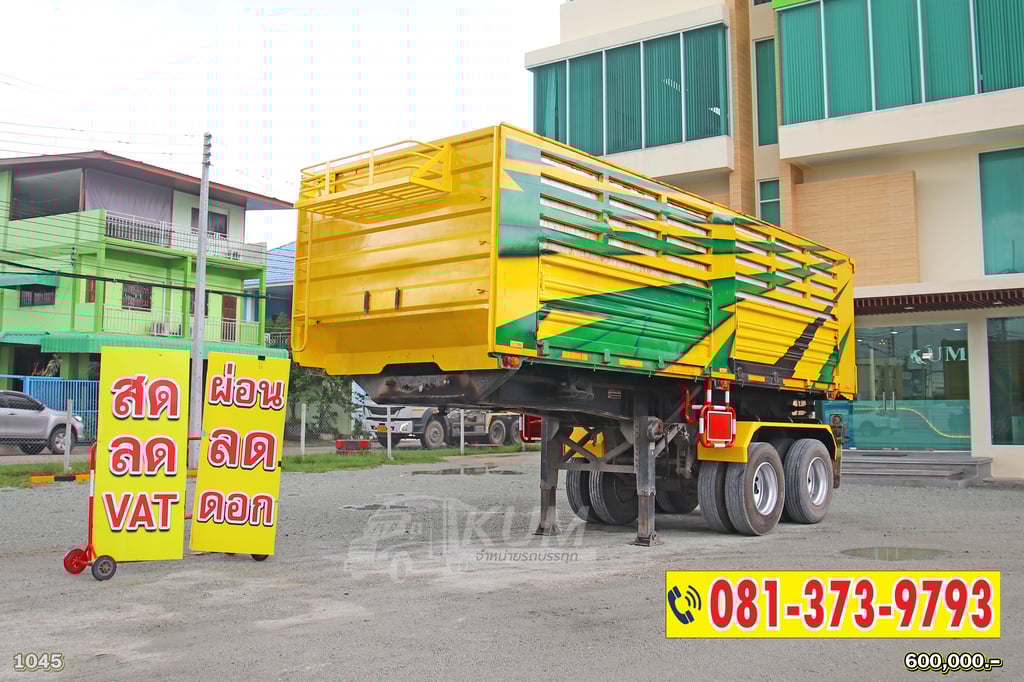 หางสวยๆ หางเซมิดั๊มพ์ สองเพลา อู่ ไอ เอ เอ บาย เอ็นเจ ปี 66 (1045) หางสวยๆ หางเซมิดั๊มพ์ สองเพลา อู่ ไอ เอ เอ บาย เอ็นเจ ปี 66 (1045)