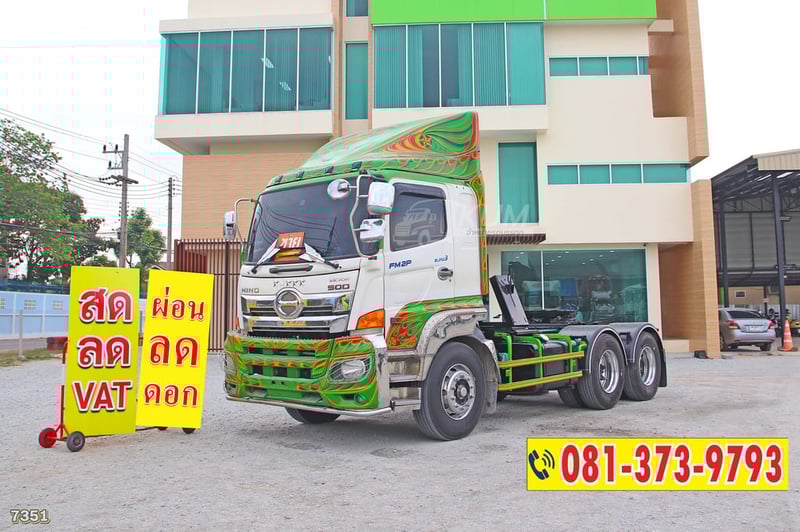 สิบล้อหัวลาก HINO FM2P 380 ปี 62 รุ่นหายาก ใครตามหาอยู่รีบโทรเลยนะคะ (7351)