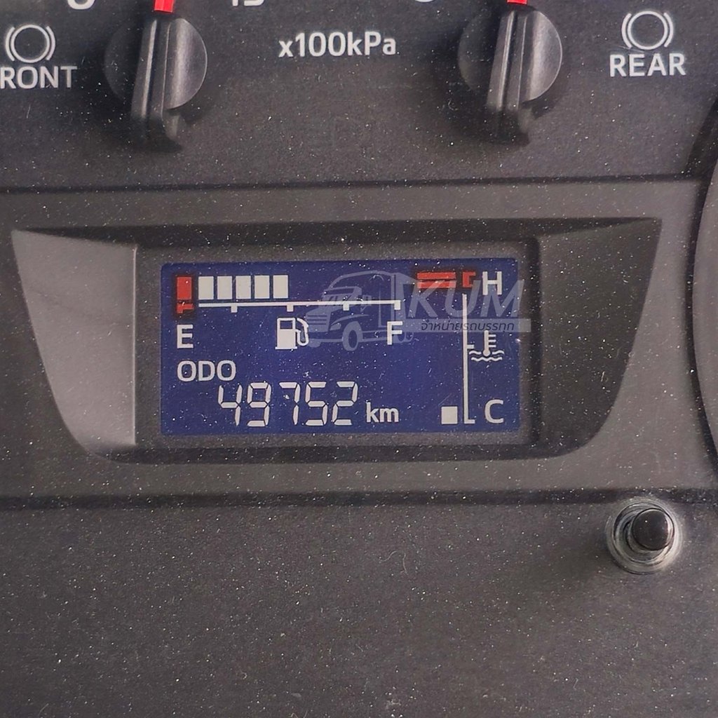 สด ลด VAT  หกล้อตู้สามบาน HINO FG8J 240 แรงม้า ปี 63  (3995)