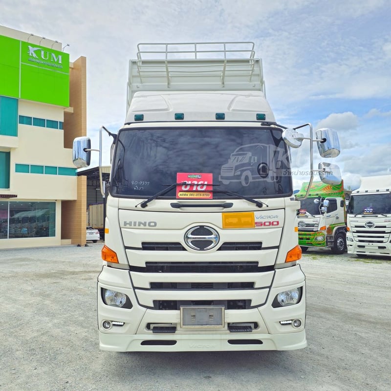 สิบล้อดั้มพ์สามมิตร HINO VICTOR 500 344 แรงม้า ปี 66 (7371)