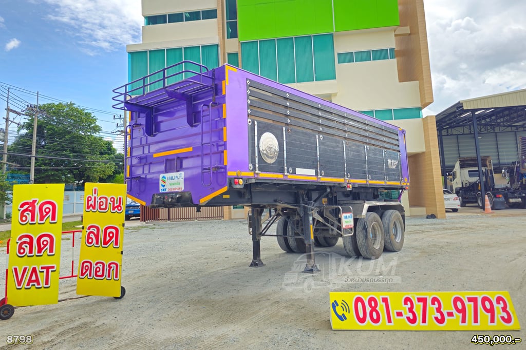 สด ลด  VAT หางเซมิดั้มพ์ สองเพลา อู่เอสเคที ปี 62 (8798)