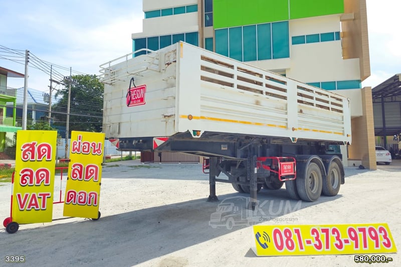 สด ลด VAT หางเซมิดั้มพ์ สองเพลา อู่เดอะซัน ปี 66 (3395)