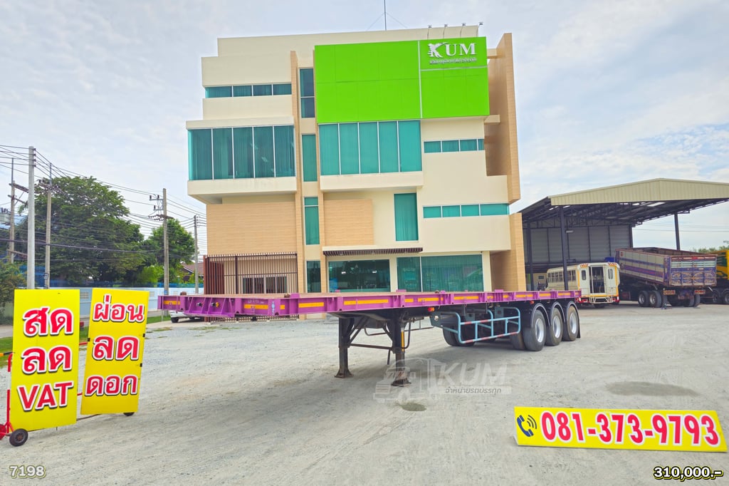 สด ลด VAT หางพื้นเรียบ สามเพลา อู่ PANUSMAWIM ปี 55 (7198) สด ลด VAT หางพื้นเรียบ สามเพลา อู่ PANUSMAWIM ปี 55 (7198)