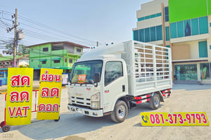 สี่ล้อคอก ISUZU NLR 130 แรง ปี 2555 (8467)