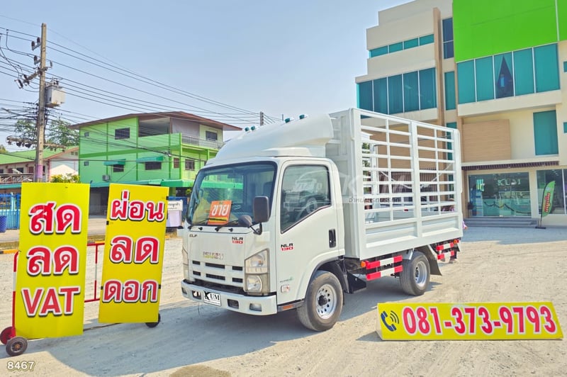 สี่ล้อคอก ISUZU NLR 130 แรง ปี 2555 (8467)
