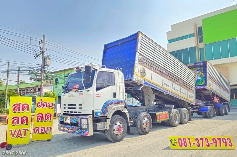 สิบสองล้อดั้มพ์ ISUZU FYH 360 แรง ปี 2556 + หางดั้มพ์ สามเพลา อู่ส.สมบัติ ปี 2556 (2507 2508)